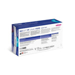 Guanti In Nitrile Monouso Senza Polvere - 3,0 Gr - Biosoft Food Blu Cartone da 10 box
